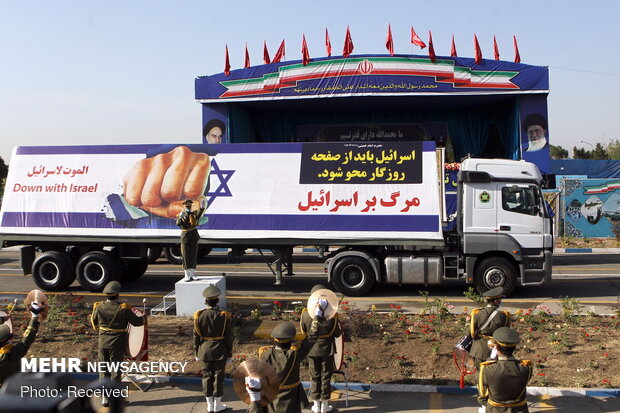 Army Day parade held in Tehran