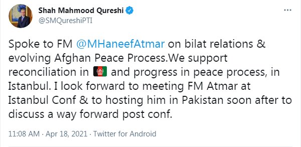 پاکستان از نشست استانبول حمایت کرد