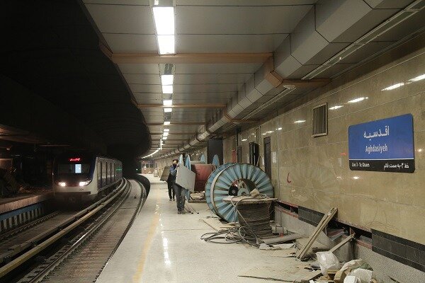 آخرین ایستگاه از خط ۳ متروی تهران افتتاح شد