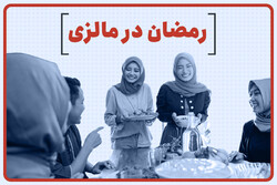 Malezya'da Ramazan ayı heyecanı