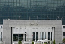 وزارت نیرو درباره مصرف برق در ادارات تابعه دستورالعمل ابلاغ کرد