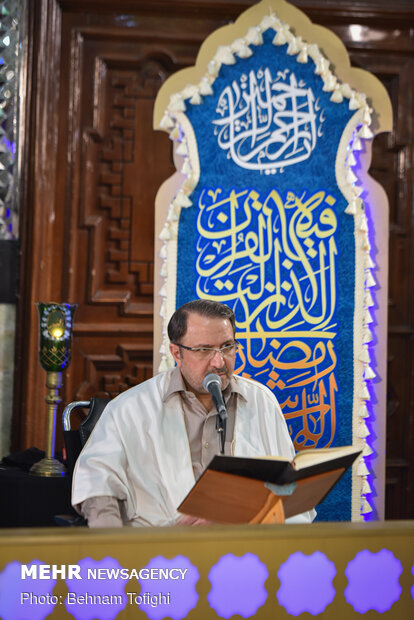 مراسم تلاوة القرآن الكريم بمناسبة شهر رمضان المبارك في مرقد حضرة عبد العظيم الحسني (ع)