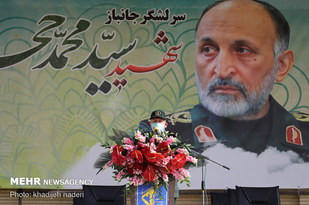 Funeral ceremony of General Seyyed Mohammad Hejazi in Isfahan