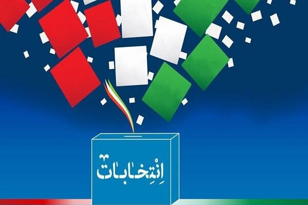 یک تخلف انتخاباتی در خرمشهر کشف شد