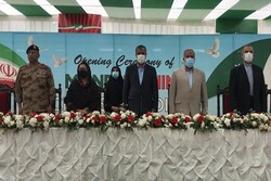İran ve Pakistan arasındaki üçüncü sınır kapısı açıldı