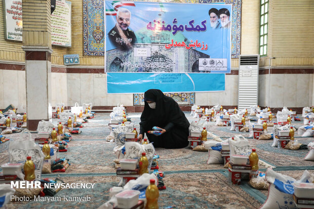 رزمایش کمک مومنانه آستان مقدس امامزادگان عبدالله و زید(ع)