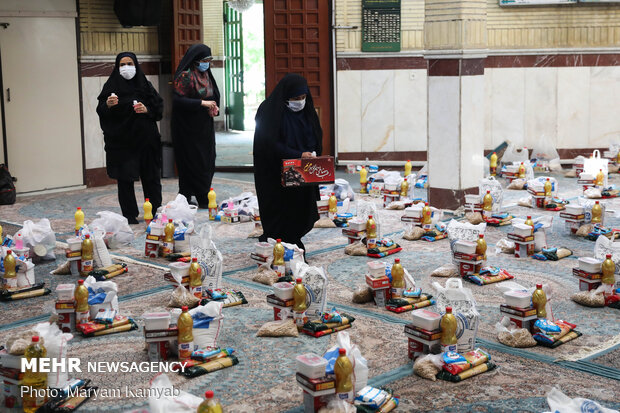 “Equality, Sincere Assistance Maneuver” in Tehran
