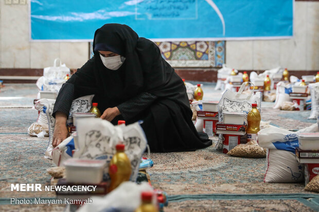 “Equality, Sincere Assistance Maneuver” in Tehran
