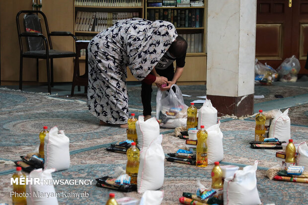 “Equality, Sincere Assistance Maneuver” in Tehran
