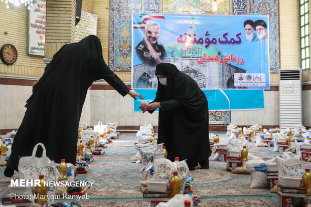 رزمایش کمک مومنانه آستان مقدس امامزادگان عبدالله و زید(ع)