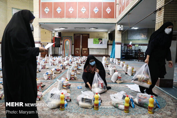 “Equality, Sincere Assistance Maneuver” in Tehran
