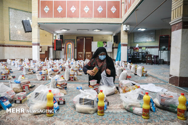 “Equality, Sincere Assistance Maneuver” in Tehran
