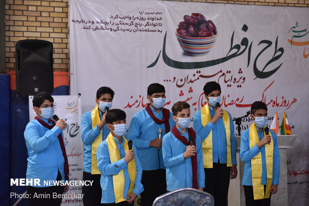 طرح افطار، ویژه خانواده های نیازمند در شیراز