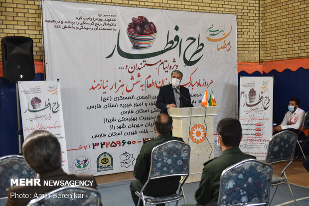 طرح افطار، ویژه خانواده های نیازمند در شیراز