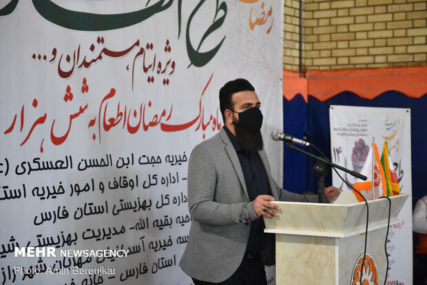 طرح افطار، ویژه خانواده های نیازمند در شیراز