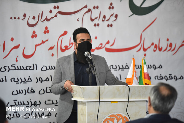 طرح افطار، ویژه خانواده های نیازمند در شیراز