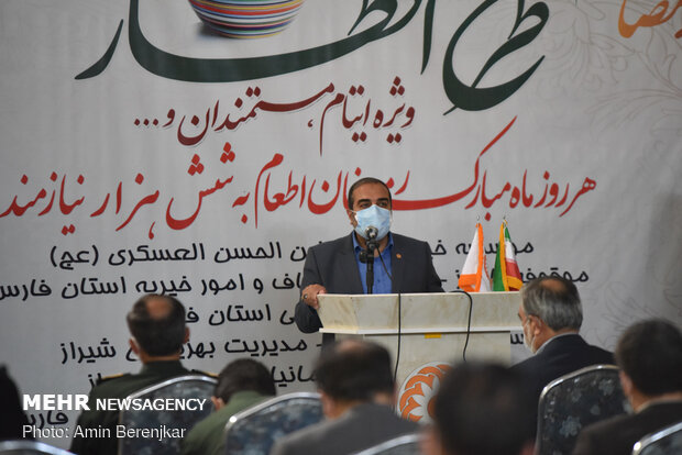 طرح افطار، ویژه خانواده های نیازمند در شیراز