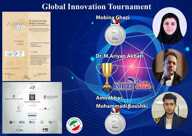 موفقیت‌های تیم «اختراعات ایران» در مسابقات بین‌المللی