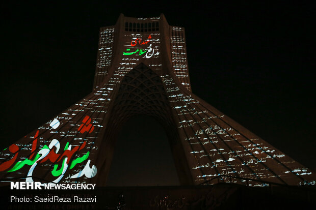 3D lighting of Tehran's Azadi Tower to mark Health Week
