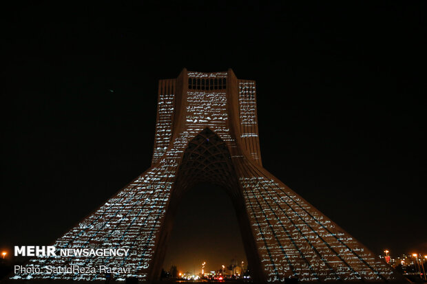 3D lighting of Tehran's Azadi Tower to mark Health Week
