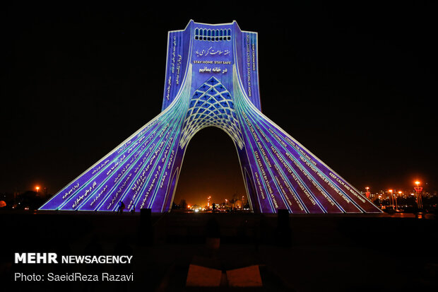 3D lighting of Tehran's Azadi Tower to mark Health Week
