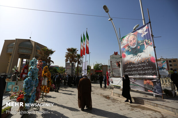 مراسم یادبود سردار شهید سیدمحمد حجازی -اصفهان