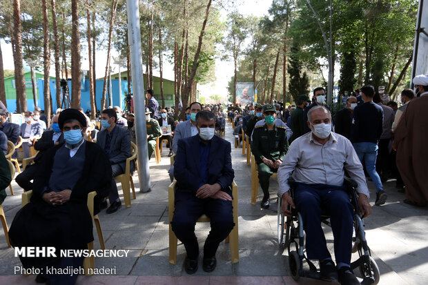 مراسم یادبود سردار شهید سیدمحمد حجازی -اصفهان