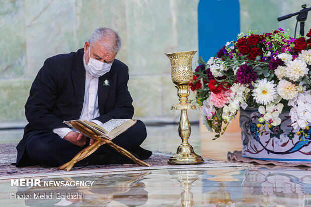 Holy Quran recitation in Fatima Masumeh's shrine in Ramadan
