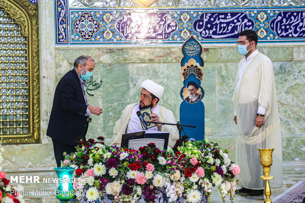 Holy Quran recitation in Fatima Masumeh's shrine in Ramadan
