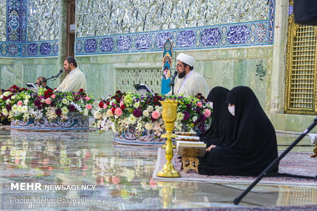 Holy Quran recitation in Fatima Masumeh's shrine in Ramadan
