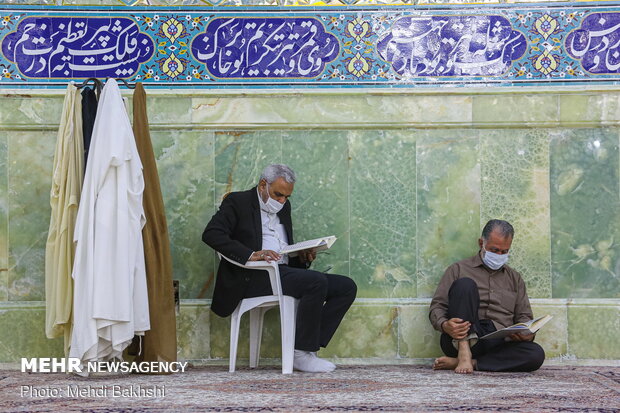 Holy Quran recitation in Fatima Masumeh's shrine in Ramadan
