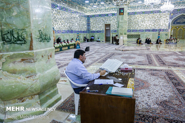 Holy Quran recitation in Fatima Masumeh's shrine in Ramadan

