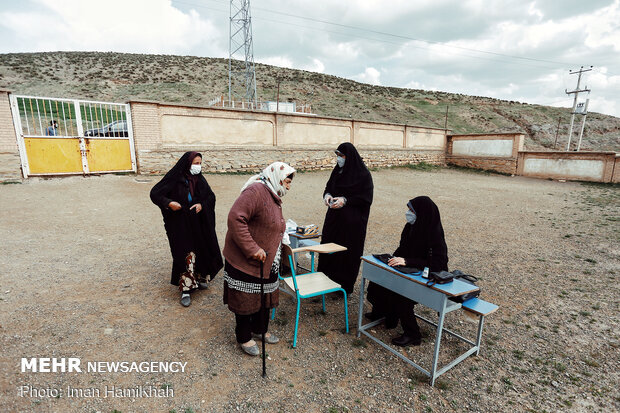 اردوی آسمانی