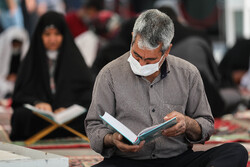 Tahran'da Ramazan ayı etkinlikleri