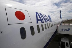 Japon hava yolu firması ANA 3,75 milyar dolar net kayıp bekliyor