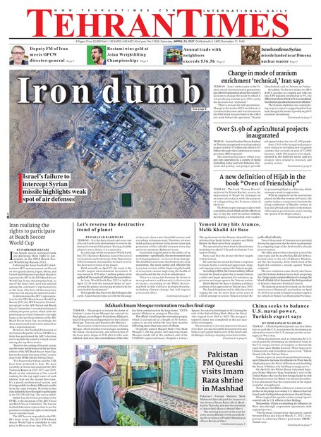 Tehran Times