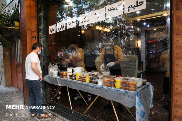 Tehran in Ramadan amid pandemic