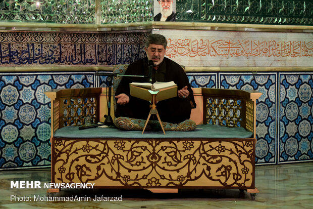Tahran'daki Ramazan merasiminden fotoğraflar