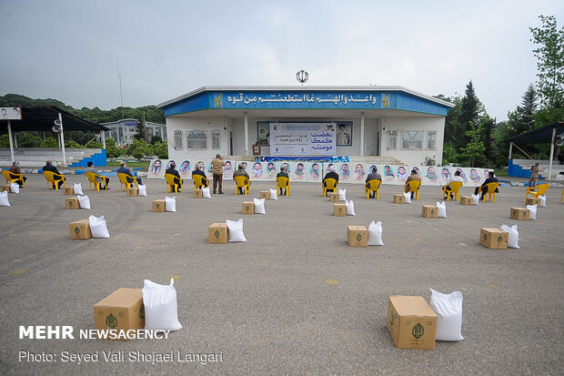 Sincere Assistance Maneuver in Mazandaran