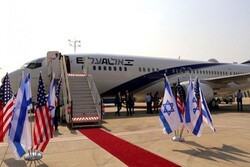 Zionist delegation to depart for DC for talks on Iran