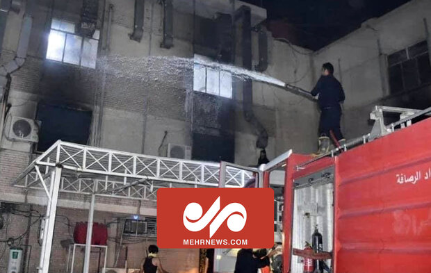 Bağdat’ta korona hastalarının olduğu hastanede yangın çıktı
