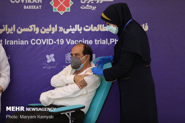 Third clinical trial phase of Iranian-made Cov-19 vaccine