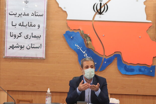 مراکز بستری موقت کرونا در شهرستان‌های استان بوشهر ایجاد شود