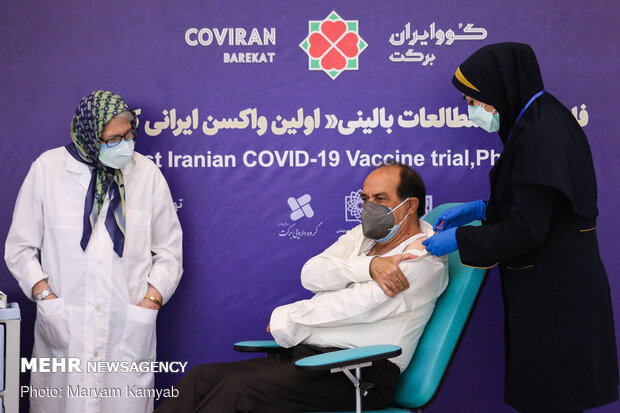 Third clinical trial phase of Iranian-made Cov-19 vaccine