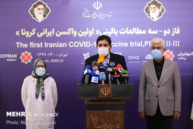 Third clinical trial phase of Iranian-made Cov-19 vaccine