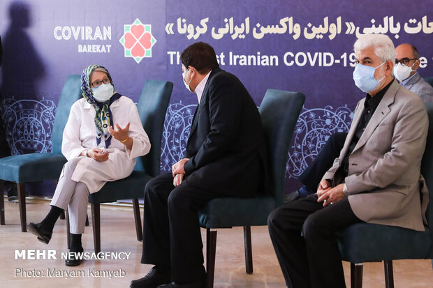 Third clinical trial phase of Iranian-made Cov-19 vaccine