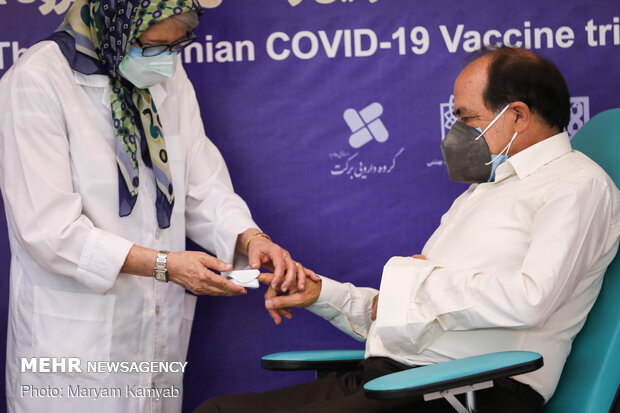 Third clinical trial phase of Iranian-made Cov-19 vaccine