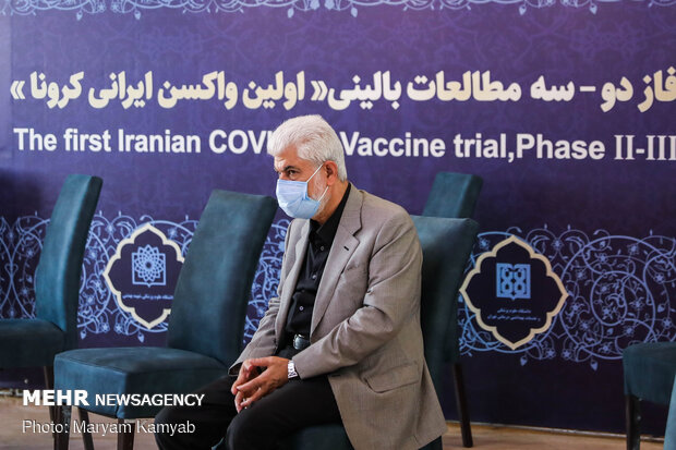 Third clinical trial phase of Iranian-made Cov-19 vaccine