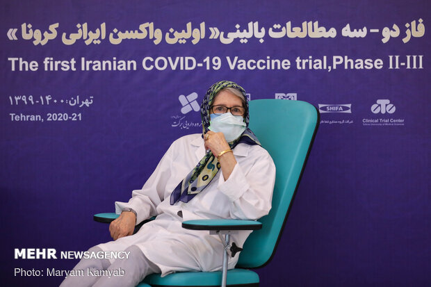 Third clinical trial phase of Iranian-made Cov-19 vaccine