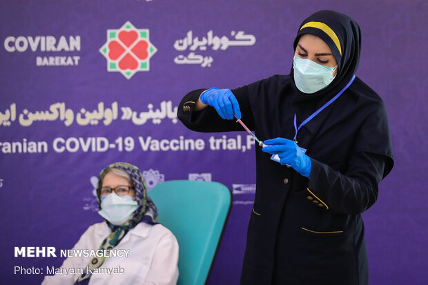 Third clinical trial phase of Iranian-made Cov-19 vaccine